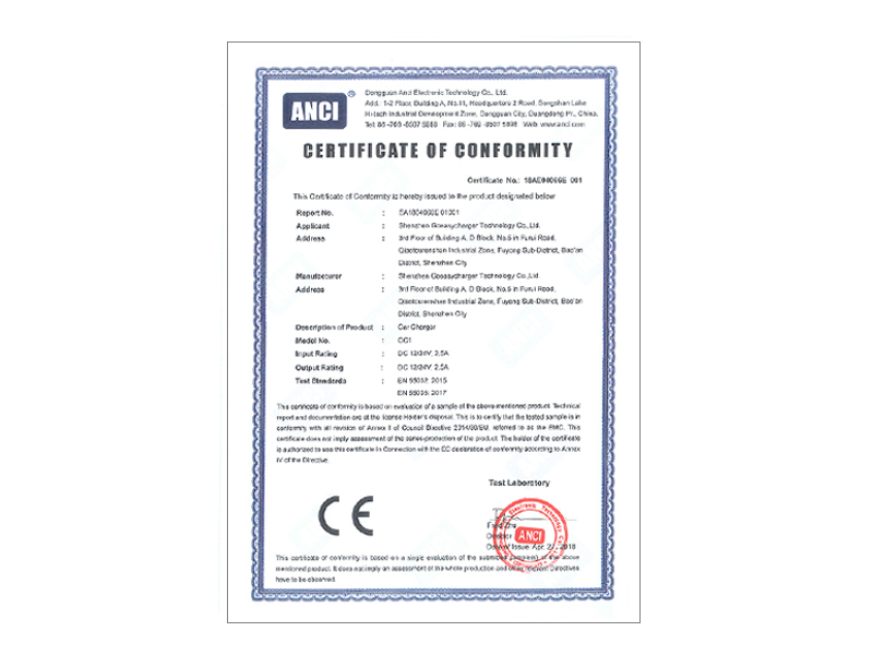 18AE04066E 001 EMC Cert