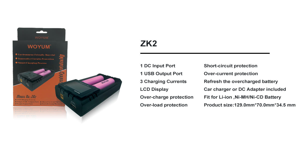 Woyum -High-quality Battery Charger Wholesale | Intelligent Charger Universal