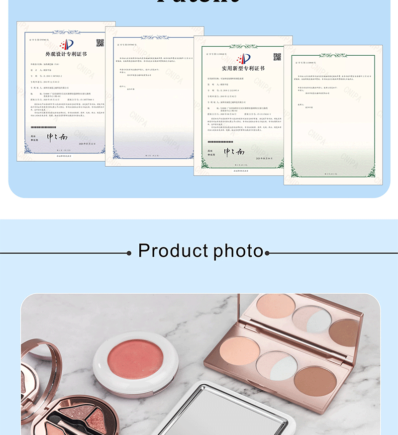 product-La Pupil Heated Makeup Palette-Woyum -img-1