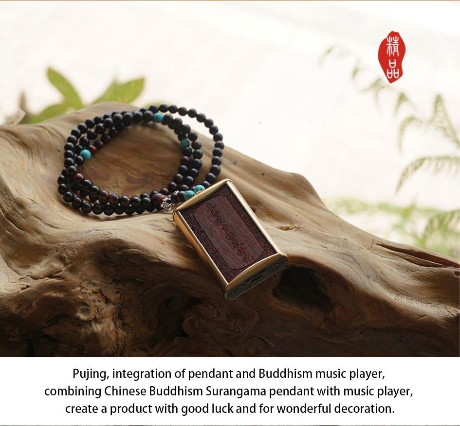 Woyum -Manufacturer Of Aa Battery Charger Blood Sandalwood Buddhist-1