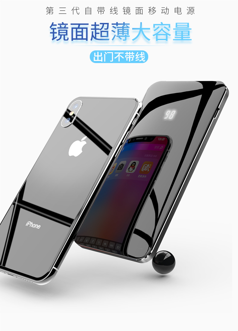 Woyum Top portable wireless charger company for Android-11