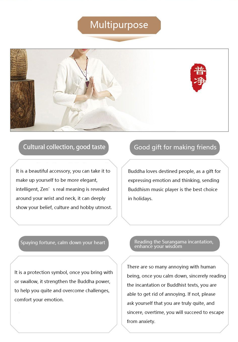 Woyum -Manufacturer Of Aa Battery Charger Blood Sandalwood Buddhist-8