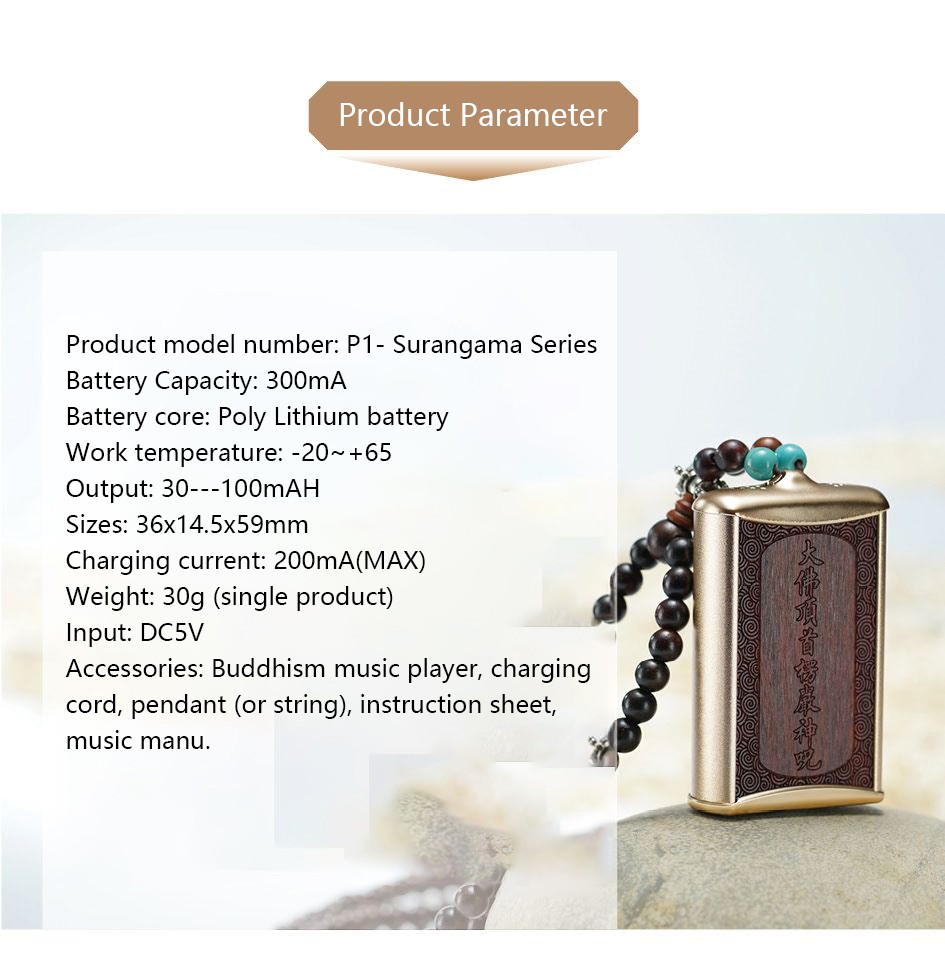 Woyum -Manufacturer Of Aa Battery Charger Blood Sandalwood Buddhist-14